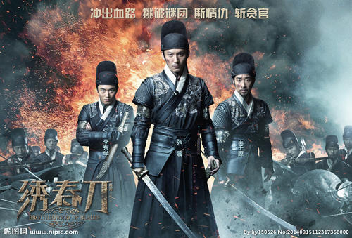 购买假阿曼